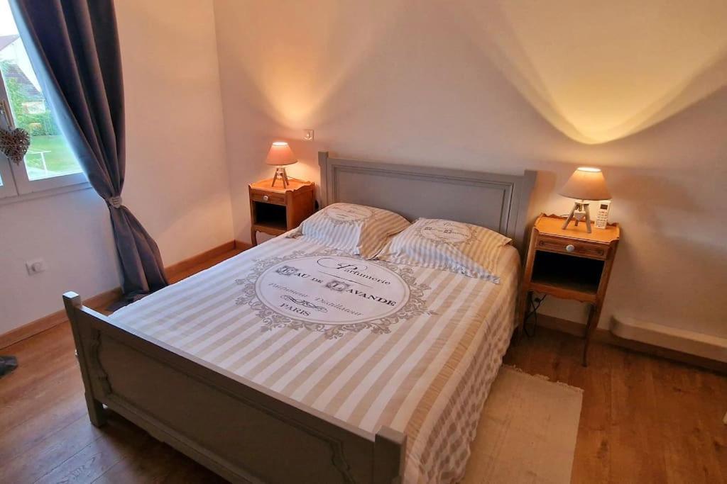 Appartement Charmant Et Spacieux 欧塞尔 外观 照片
